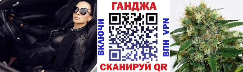 Наркота Сясьстрой АМФ APVP Гашиш МАРИХУАНА