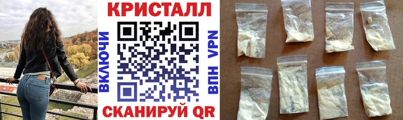 АМФЕТАМИН VHQ  купить наркоту  мега онион  Сясьстрой 