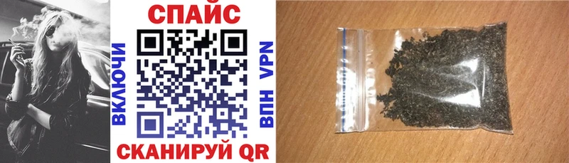 БУТИРАТ оксана  купить  сайты  mega онион  Сясьстрой 