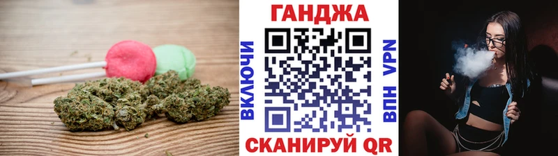 Cannafood марихуана  Сясьстрой 