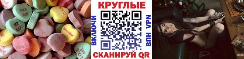 Ecstasy Cube  Сясьстрой 