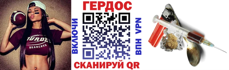 цены   Сясьстрой  ГЕРОИН гречка 
