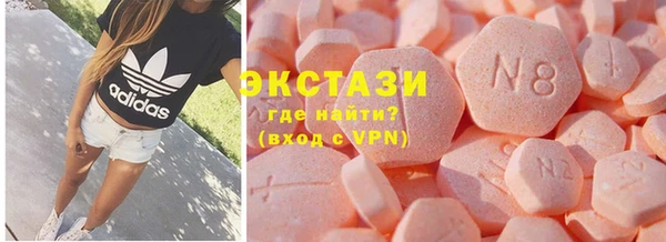 дурь Аркадак
