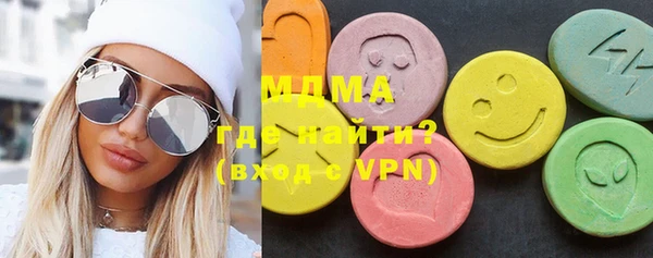 дурь Аркадак
