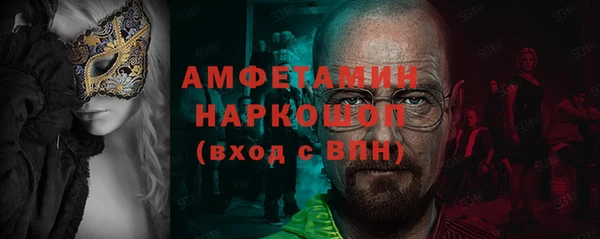 ешки Арсеньев