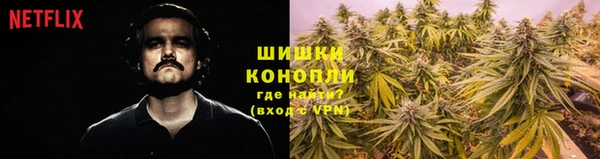 скорость Армянск
