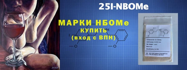 дурь Аркадак