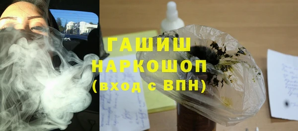 дурь Аркадак