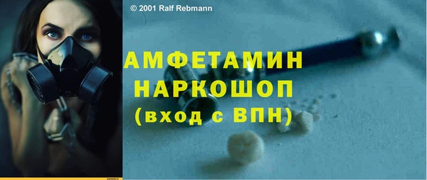 дурь Аркадак