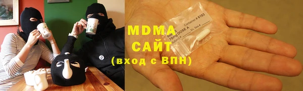 дурь Аркадак