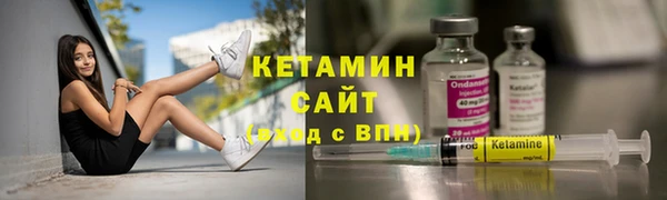 скорость Армянск