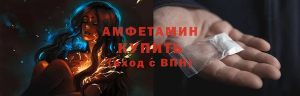 дурь Аркадак