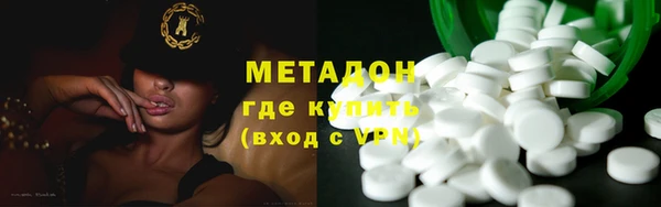 дурь Аркадак