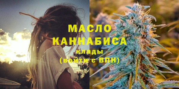 дурь Аркадак