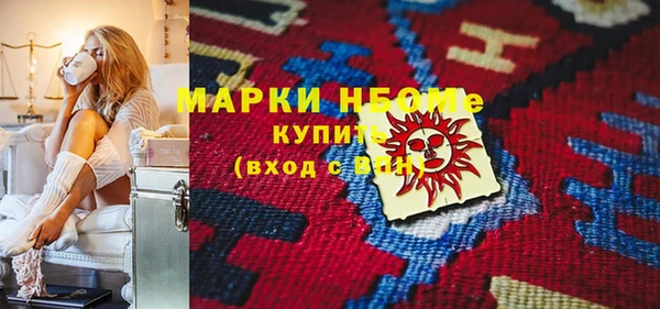 дурь Аркадак