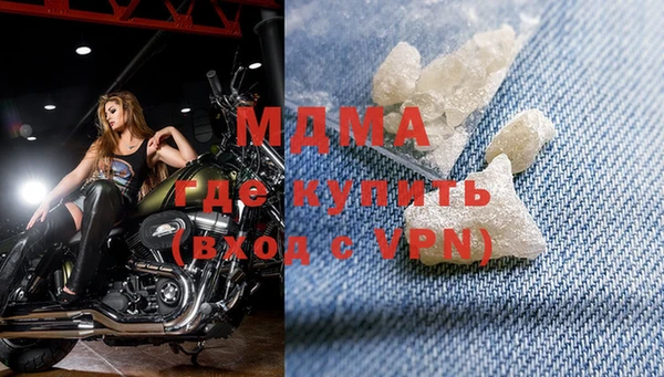 ешки Арсеньев