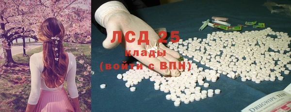 дурь Аркадак