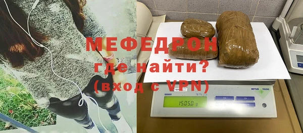 ешки Арсеньев