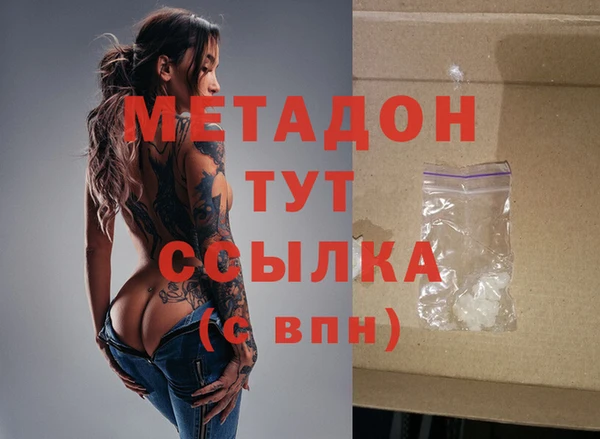 дурь Аркадак