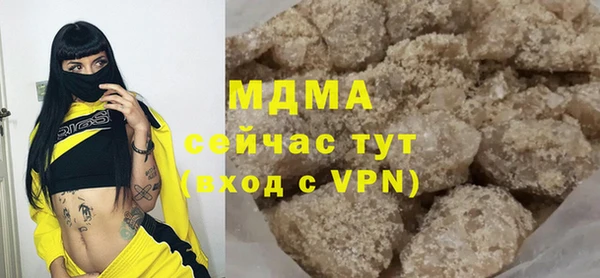 ешки Арсеньев