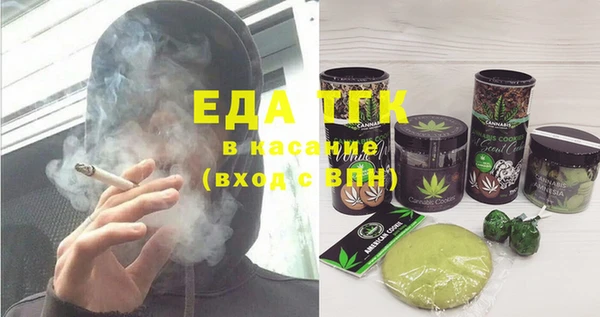 дурь Аркадак