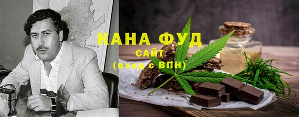 дурь Аркадак