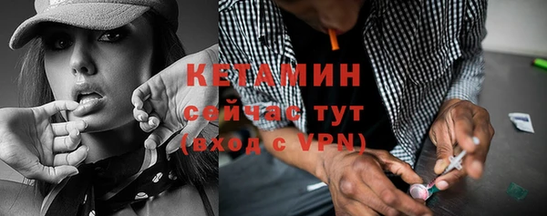 скорость Армянск