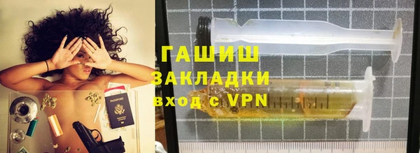 ешки Арсеньев