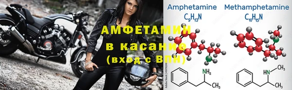 ешки Арсеньев