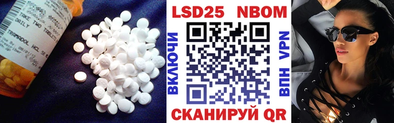 Лсд 25 экстази ecstasy darknet состав Сясьстрой