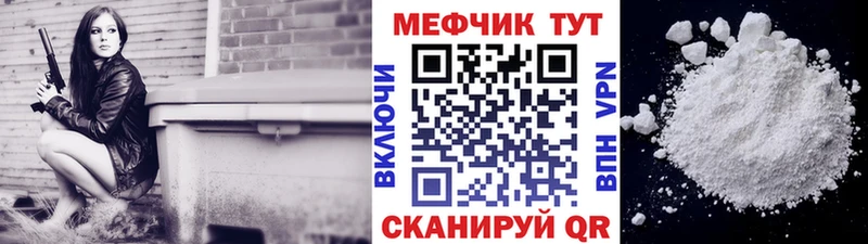 blacksprut ссылка Сясьстрой МЯУ-МЯУ VHQ